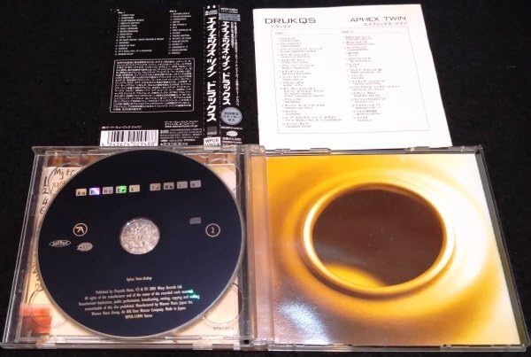 Amazon.co.jp: Aphex Twin/Drukqs☆国内盤・帯 2×CD