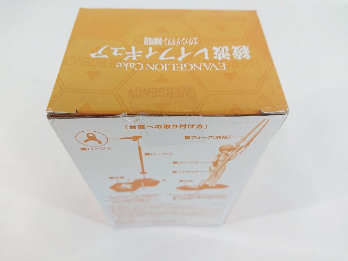 Amazon.co.jp: 綾波レイ＆ロンギヌスの槍型フォーク フィギュア エヴァ