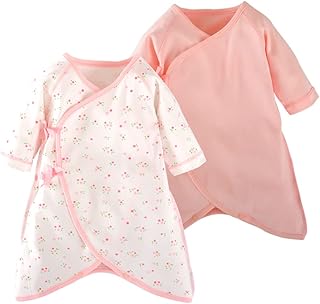 ベビー服新生児赤ちゃんコンビ肌着長袖ロンパース カバーオール2枚組男の子女の子 パジャマ無地クラウン柄通年素材