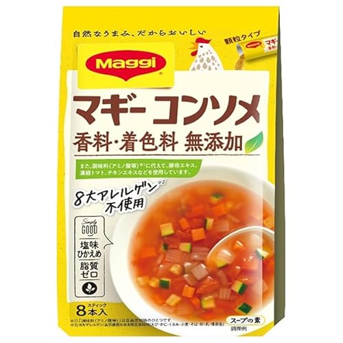 lX{ }M[ R\Y (4.5g×8{)×10×(2P[X)