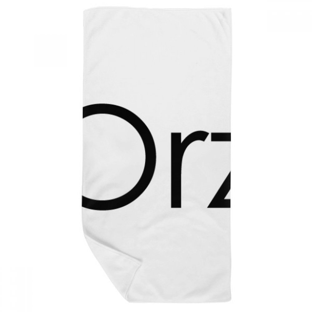 Serviette de bain doux avec citation inspirante pour commencer la journée de bonne humeur