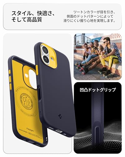 Spigen iPhone 17 ケース MagSafe対応 ナノポップ・マグフィット ACS09990 の商品画像 3