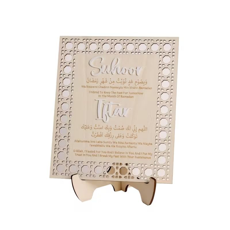Haoser wooden Ramadan iftar decor | Ramadan Kareem Suhoor, Iftar|ramadan decorations for home |Ramadan Table Decor | Islamic Ramadan Kareem Desktop Decoration