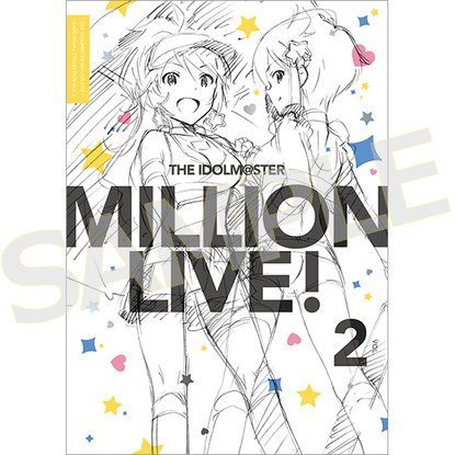 Amazon.co.jp: アニプレックス THE IDOLM@STER MILLION LIVE