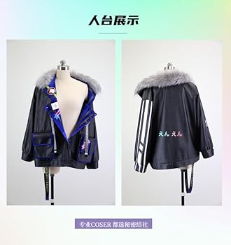 一ノ瀬うるは　コスプレ　コスプレ衣装 Amazon.co.jp: [BEANUT] VTuber 一ノ瀬 うるはコスプレ衣装 ＋