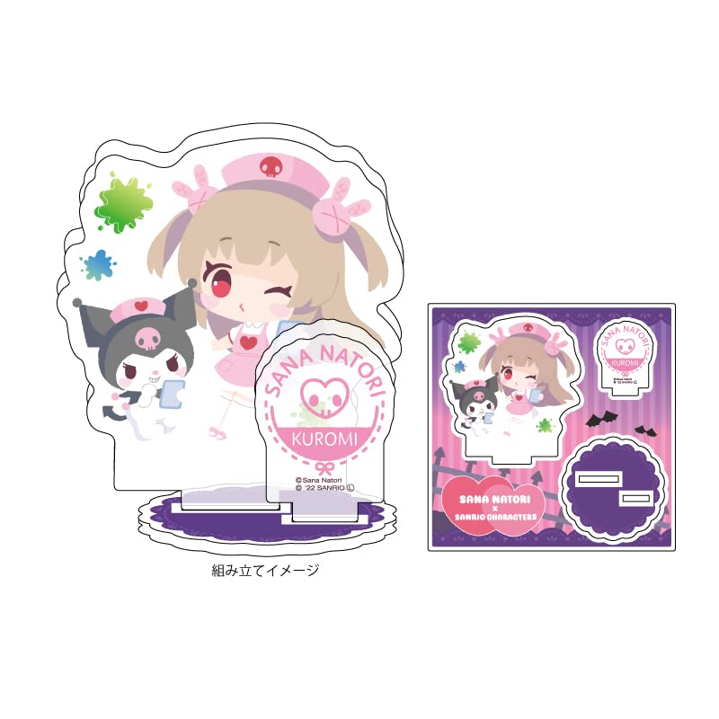 サンリオ - ♡aya♡出品 Amazon.co.jp: A3 名取さな x サンリオキャラクターズ 05 名取さ