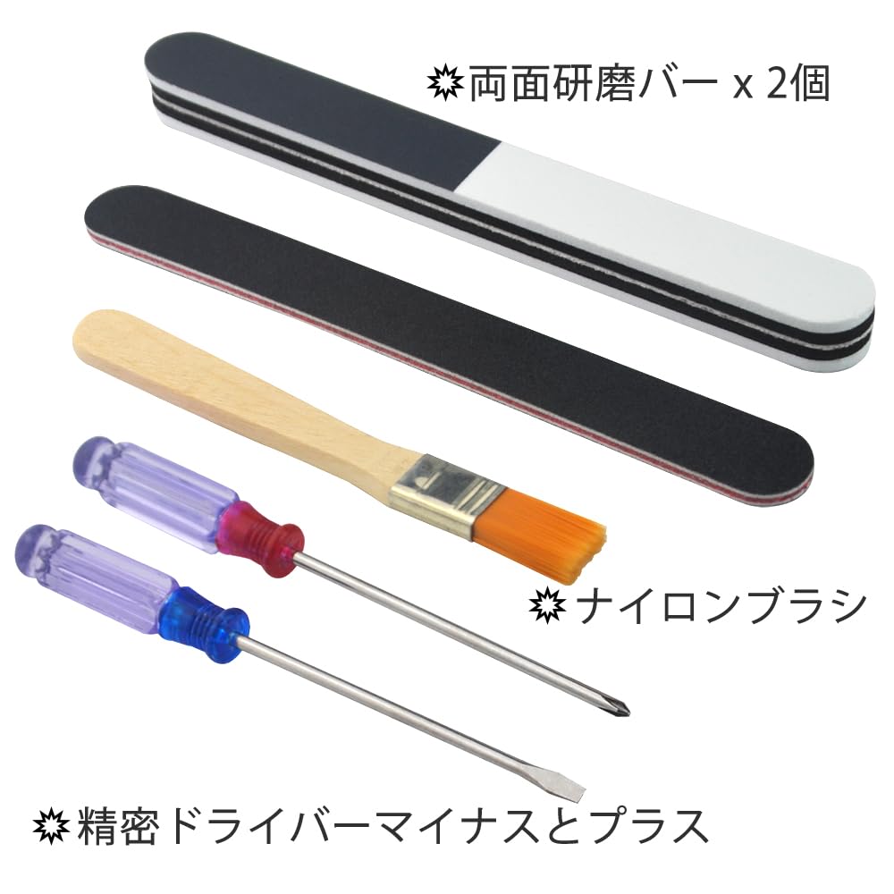 ガンプラ工具　用品 61Ycklg4WeL._AC_UF350,