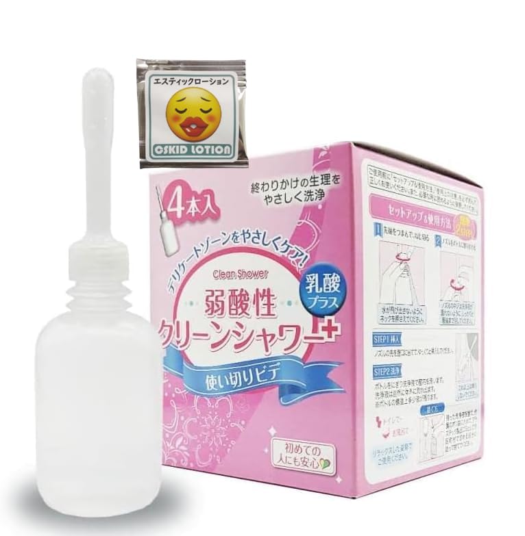 Amazon | 持ち運びに便利な携帯用ビデが再販!! ～弱酸性 クリーン 