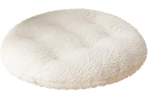 RoundChair Pad: Premium Cushions for Enhanced Comfort and Style