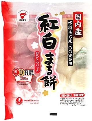 Amazon 前田家 国産 紅白まる餅 国内産 水稲 もち米100 餅米 紅白餅 お正月餅 小餅 おもち お祝い 年末 お歳暮 ギフト 年始 個包装 小分け お徳用 家庭用 業務用 1袋 前田家 餅 通販