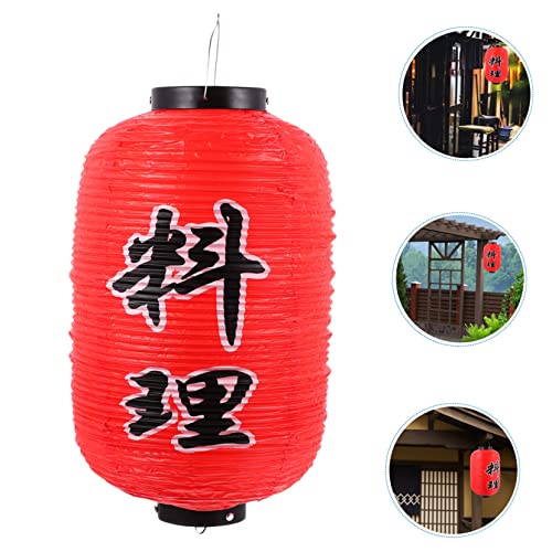 Image of DOITOOL 2 Pcs Japanese Style Decorative Lanterns PVC Waterproof Hanging Lantern for Restaurant Home and Events