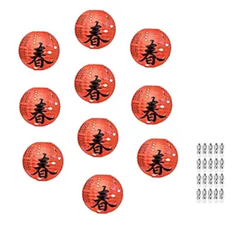 Mudra Crafts Red 2023 Lunar Chinese New Year Paper Lanterns with Led Lights for Chinese Spring Festivals