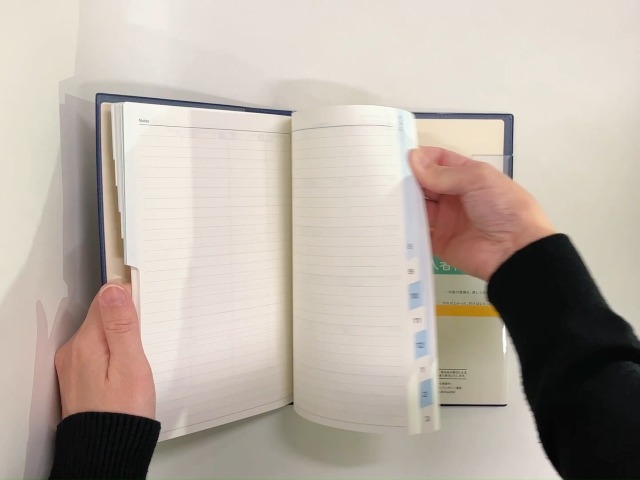 Amazon.co.jp: 能率 NOLTY 手帳 2025年 4月始まり A5 ウィークリー