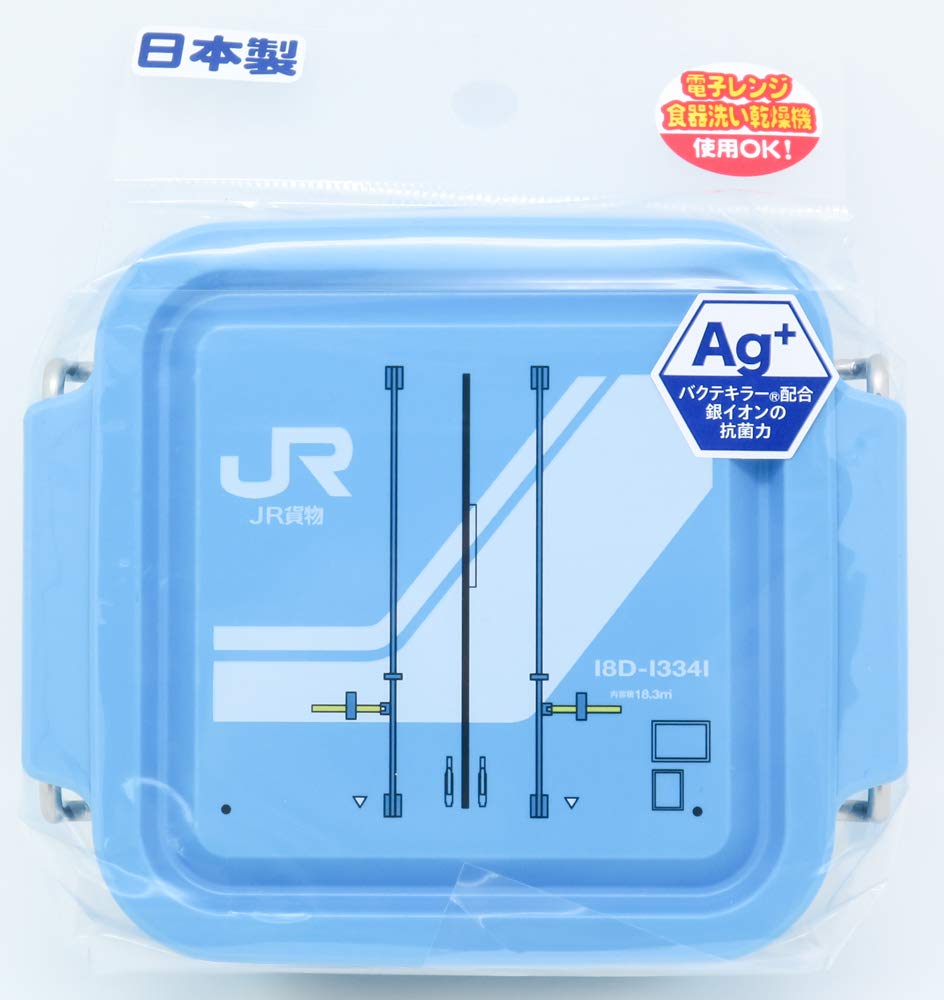 Amazon｜OSK 弁当箱 コンテナランチボックス JR貨物 ブルー 300ml