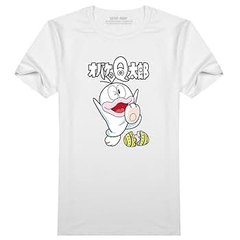 Amazon.co.jp: [ZALIX] オバケのQ太郎 復古 アニメ 漫画 Tシャツ