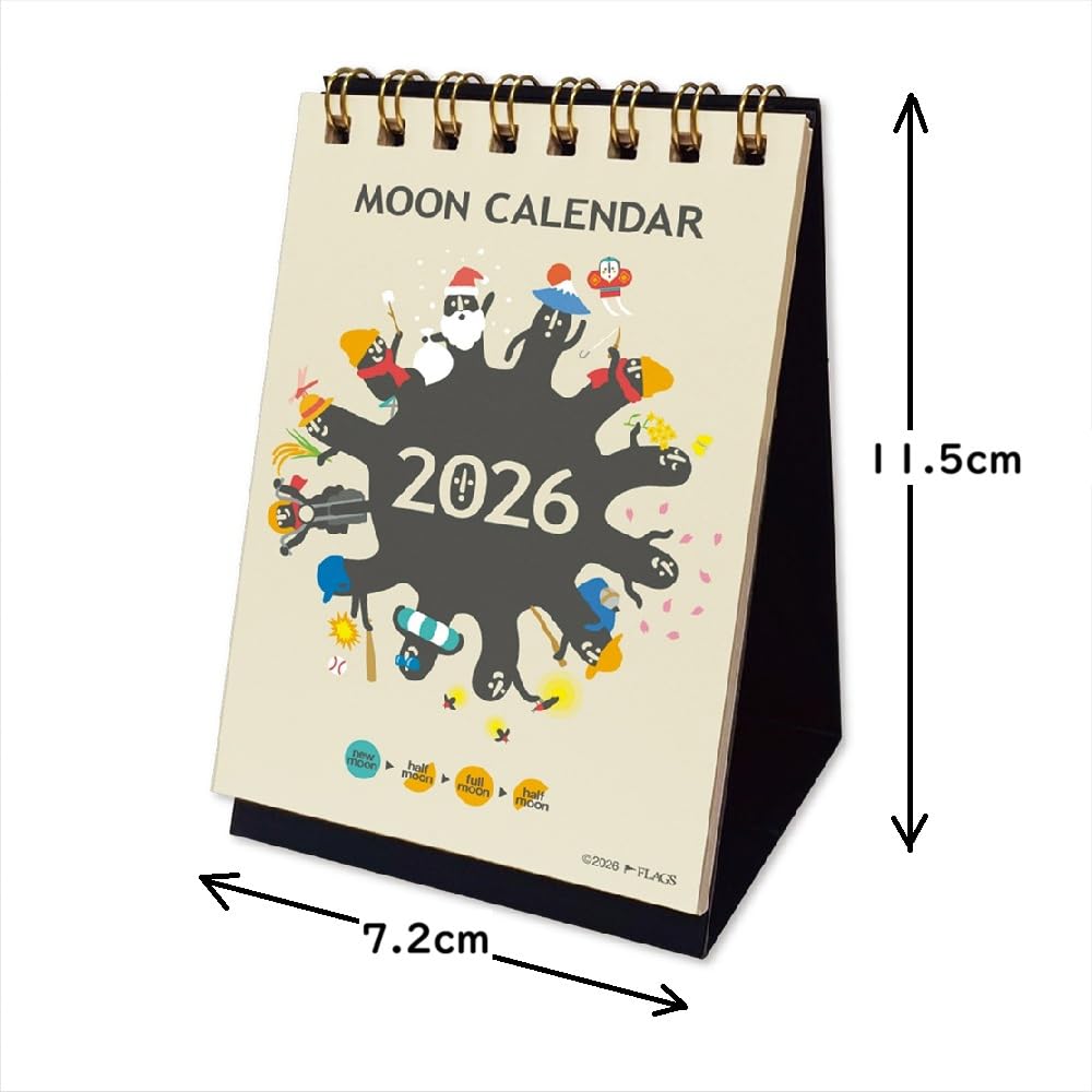 2026TYPE-MOONカレンダー Amazon | ムーングラフィックス カレンダー 2026年 ムーンカレンダー