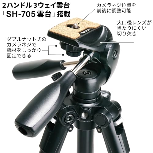 Amazon.co.jp: SLIK: カーボン三脚