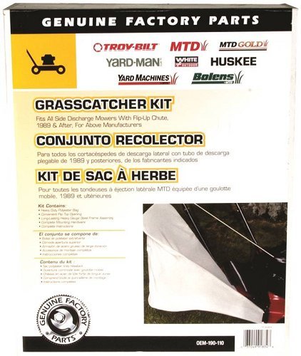 ARNOLD Corp Mtd Side Grass Catcher Oem190110 Lawn Mower Grass Catcher