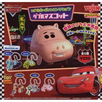 Amazon.co.jp: カーズ ディズニー・ピクサーコレクション ダブル