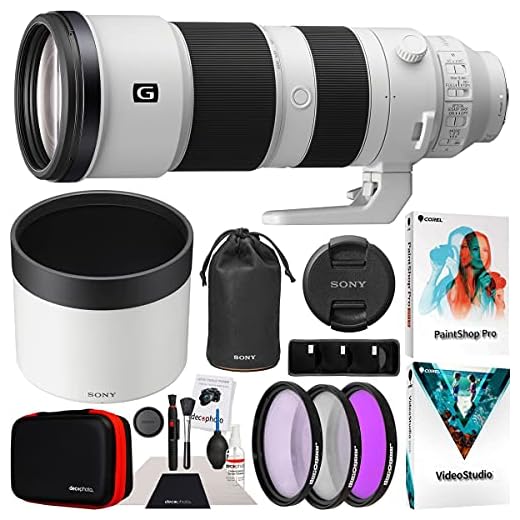 Sony 200-600mm F5.6-6.3 G OSS Lens Bundle
