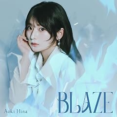恥ずかしながら踊らせていただきます
