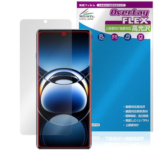 ~rbNX OPPO Find X7 Ultra Ή ی tB ȖʑΉ  TPU C Ռz