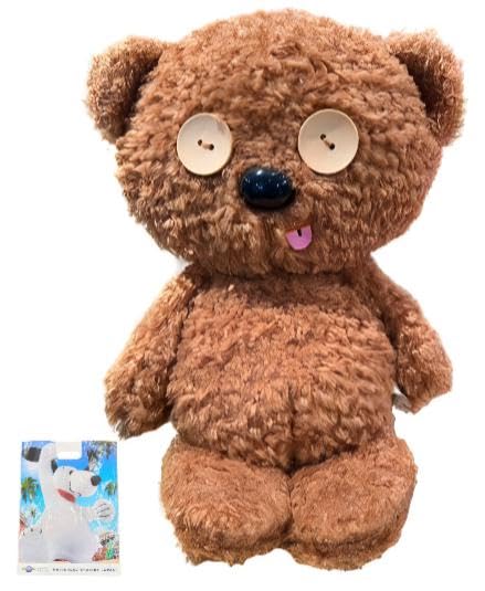 Amazon.co.jp: 【買い物袋付き・ユニバーサルスタジオジャパン USJ