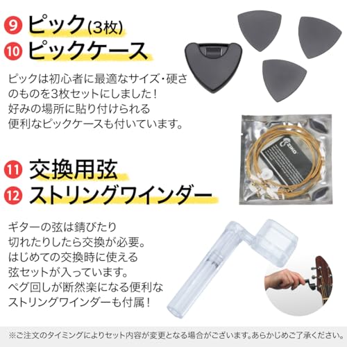 YAMAHA FG820