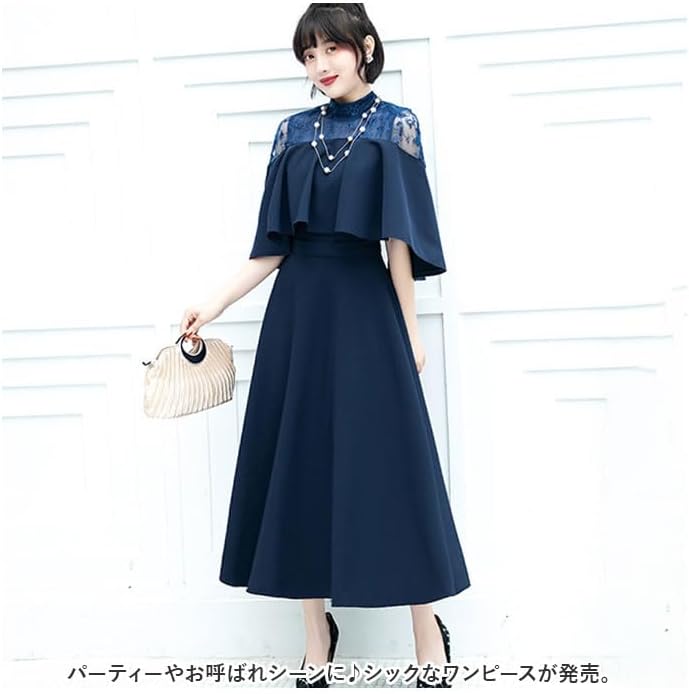 パーティードレス フォーマルワンピース ykpd8867 S グリーン