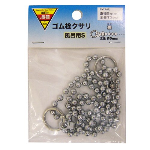 R[i IWi SNTCpS 03BC-FRS N[bL