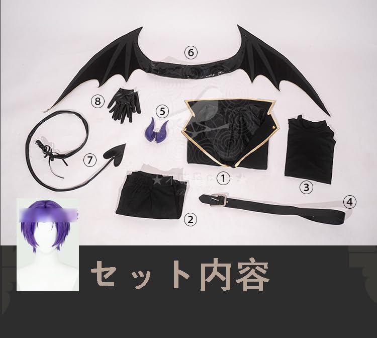 SDCADQ] ブルーロック 御影玲王 コスプレ衣装 ウィッグ付き 天使と悪魔