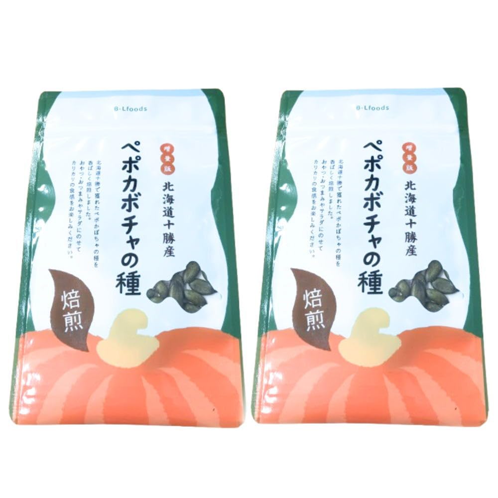 Amazon | 国産 かぼちゃの種（焙煎）70gx2個セット（ペポカボチャの