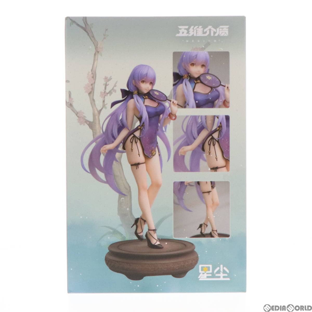 星塵(スターダスト) チャイナドレスVer. 五維介質(MEDIUM5) 1/7 完成品 フィギュア MEDIUM5(ミディアムファイブ) Amazon | 星塵(スターダスト) チャイナドレスVer. 五維介質
