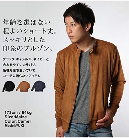 Amazon Nota Bene ノータベネ ライダーズジャケット メンズ ライダーズブルゾン シングル ポリスウェード メンズ コート ジャケット 通販