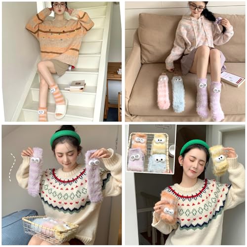 Image of TFTSR Crazy Funny Fuzzy Silly Socks for Kids Women,Girls Fluffy Slipper Novelty Fun Socks,Boy Men Cute Cozy Soft Animal Socks