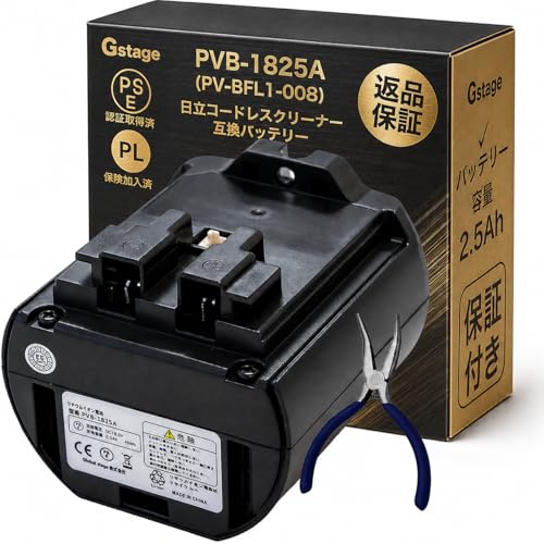 Amazon.co.jp: YUKI TRADING PVB-1825A 互換バッテリー PV-BFL1008