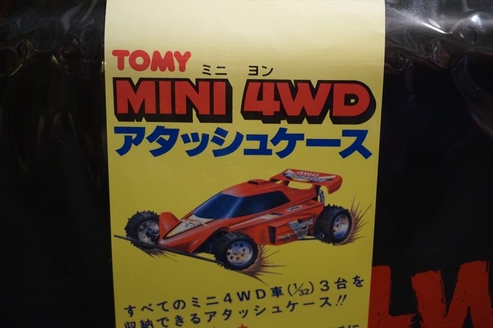Amazon | トミー ミニヨン MINI 4WD アタッシュケース 倉庫品 ミニ四駆