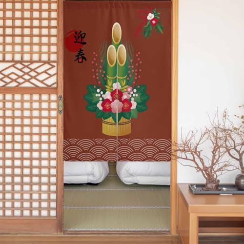 門松 玄関 伝統」の人気商品一覧 | 安い商品を通販サイトから探す