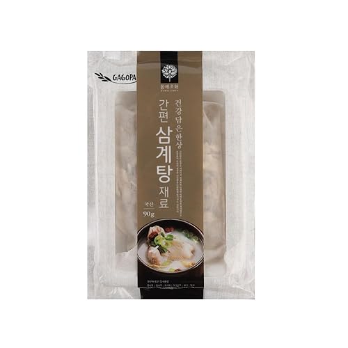 Miniatura 10 de GAGOPA Mezcla de sopa de ginseng de pollo coreano abundante, kit de hierbas Samgyetang, Samgyetang de ginseng