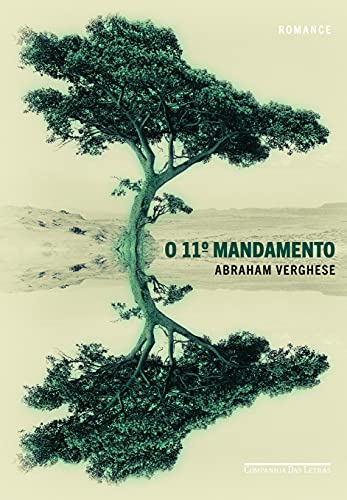 Decimo Primeiro Mandamento (Em Portugues do Bra... [Portuguese] 8535918108 Book Cover