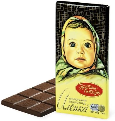 WIAONE Imported Russian Chocolate Alionka (Set of 5)