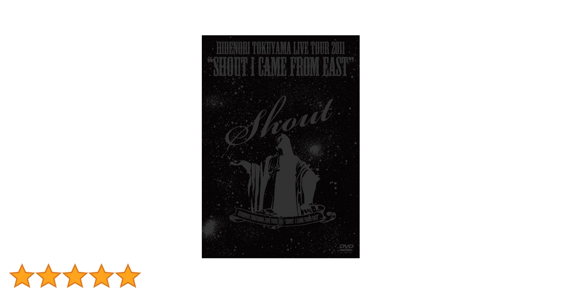 Amazon.co.jp: 徳山秀典 LIVE TOUR 2011 “SHOUT 〜東から来まし