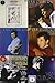 Van Cliburn - The Complete Album Collection