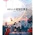 HELLO WORLD(通常版 / Blu-ray)