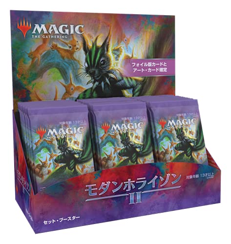 Amazon.co.jp: マジック:ザ・ギャザリング モダンホライゾン2 セット 