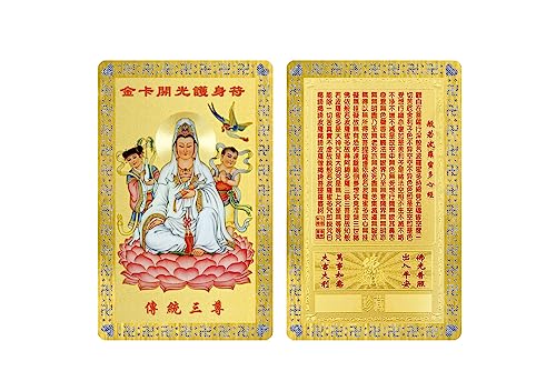 DMtse Chinese Feng Shui Amulet Card for Protection Avalokitesvara Kwan Yin Guanyin Beside Boy and Girl for Good Luck Auspicious Success and Protection