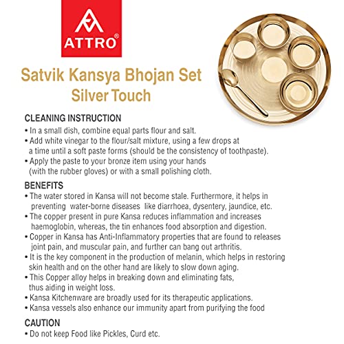 Image of Attro Satvik Kansa Silver Finish Dinner Set,6 Pieces,Gold