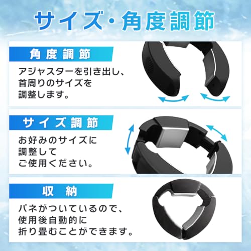InZaccaZ ネッククーラー 首掛け扇風機 瞬間強力冷却 半導体冷却 最新三つの冷却プレート 首 冷やす 瞬間体感-16℃ 2つの冷却モード 炎天下でも超冷却 自由調節 持ち運びエアコン USB給電 ハンズフリー 静音涼しい 猛暑対便利 軽量 工事現場 作業 アウトドア ペルチェ の商品画像 6