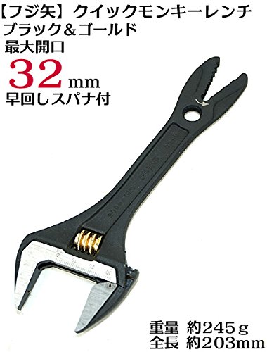 スペースバリヤー ze43_5011.jpg