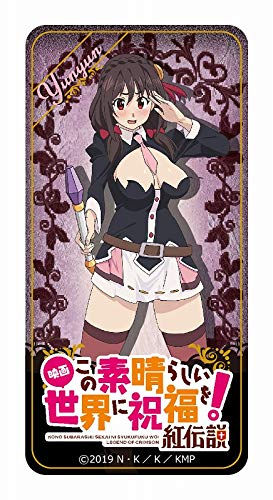 映画 この素晴らしい世界に祝福を 紅伝説 ドミテリア ゆんゆん